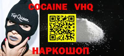 ECSTASY Славянск-на-Кубани