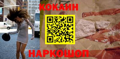 прущие грибы Славгород