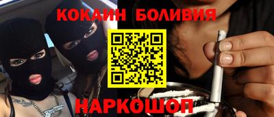 ECSTASY Славянск-на-Кубани