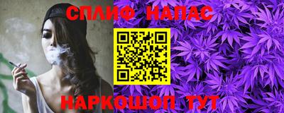 ECSTASY Славянск-на-Кубани