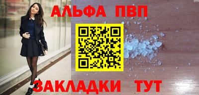 ECSTASY Славянск-на-Кубани