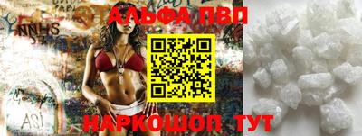 ECSTASY Славянск-на-Кубани