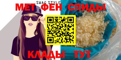 ECSTASY Славянск-на-Кубани
