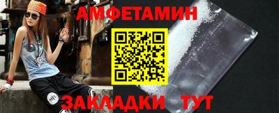 ECSTASY Славянск-на-Кубани