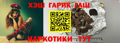 прущие грибы Славгород